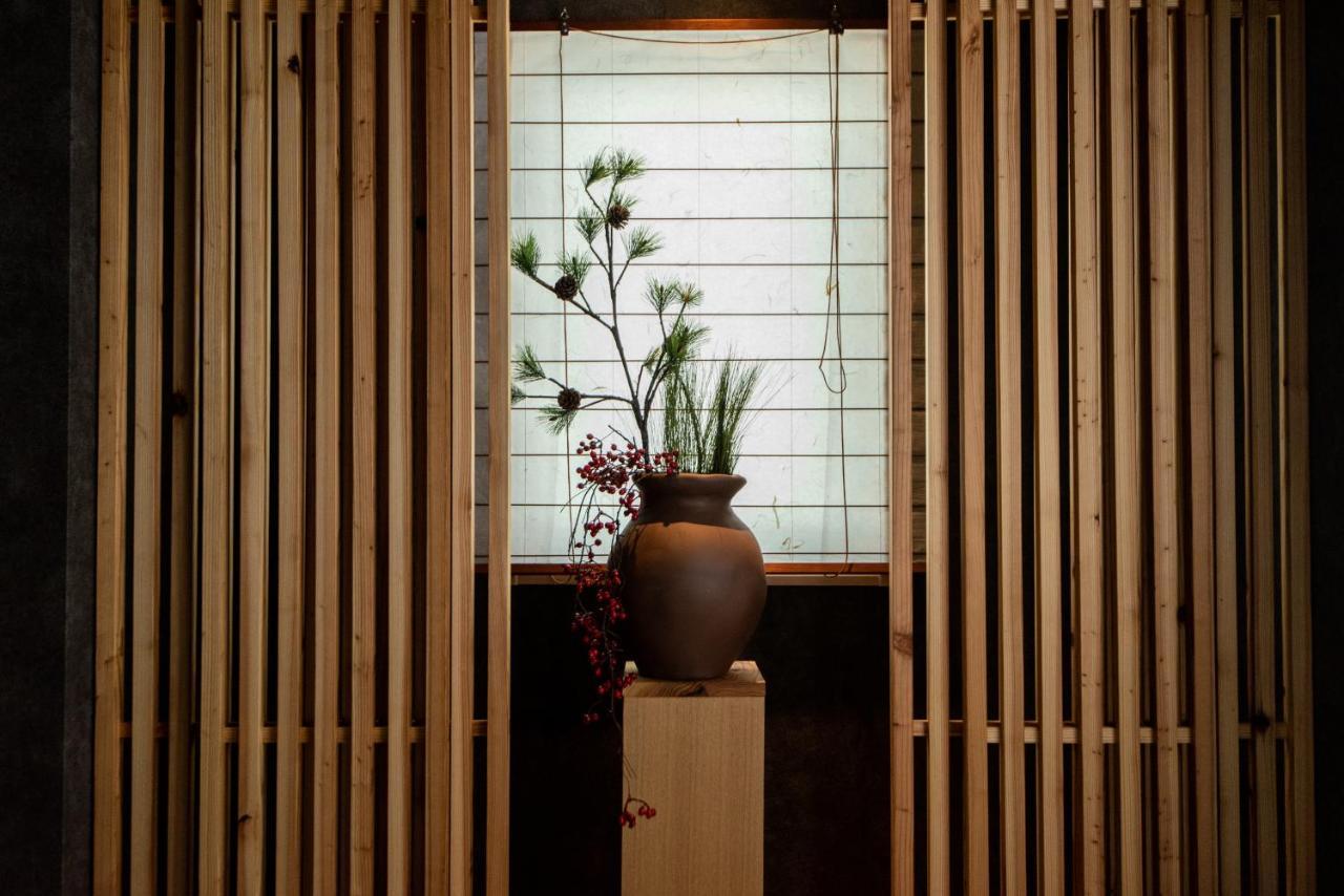 Hanare Kyoto Youyou-Ya Bagian luar foto